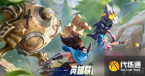 英雄联盟剑圣怎么出装2023最新-英雄联盟剑圣2023最新出装推荐