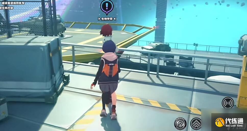 绝区零初见共生以骸成就怎么解锁