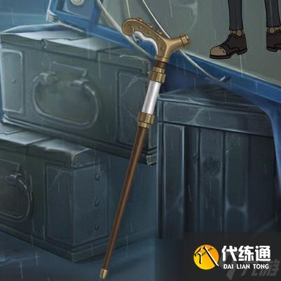 第五人格魔术师皮肤动力芯介绍