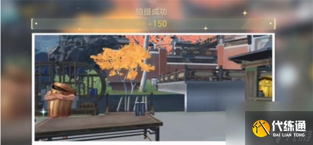 崩坏星穹铁道日抛忆质留影计划垃圾桶在哪里-日抛忆质留影计划垃圾桶位置大全