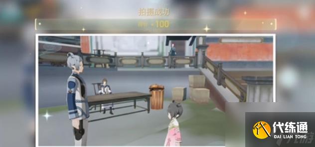 崩坏星穹铁道日抛忆质留影计划垃圾桶在哪里-日抛忆质留影计划垃圾桶位置大全