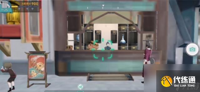 崩坏星穹铁道日抛忆质留影计划垃圾桶在哪里-日抛忆质留影计划垃圾桶位置大全