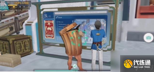 崩坏星穹铁道日抛忆质留影计划垃圾桶在哪里-日抛忆质留影计划垃圾桶位置大全