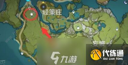 原神轻策庄瀑布后面的山洞怎么进 山洞遗迹进入方法攻略