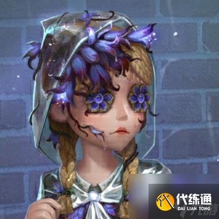 第五人格玩具商皮肤清洁翼介绍