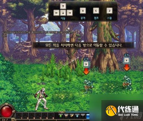 dnf暗黑骑士,dnf暗黑骑士技能解析