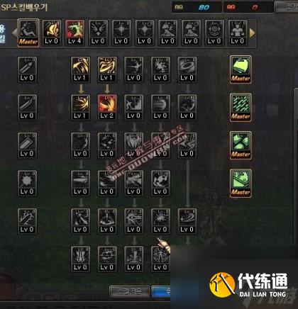 dnf暗黑骑士,dnf暗黑骑士技能解析