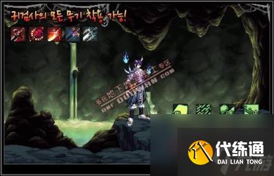 dnf暗黑骑士,dnf暗黑骑士技能解析