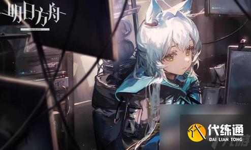 明日方舟怎么使用第二个助战 第二个助战干员方法攻略