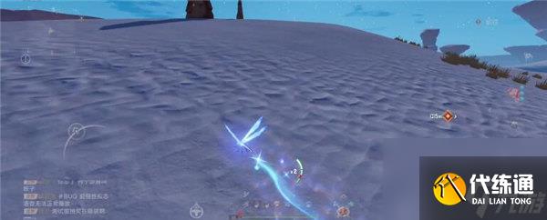 幻塔艾莉丝怎么飞 幻塔艾莉丝怎么变蝴蝶