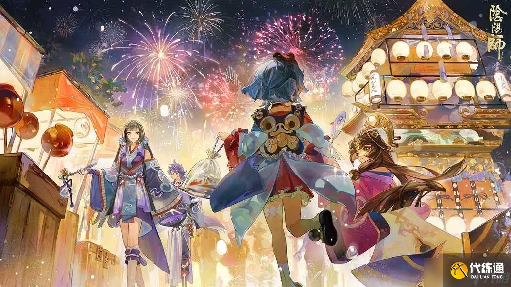 阴阳师遥念烟烟罗追忆绘卷活动怎么玩？遥念烟烟罗追忆绘卷活动奖励攻略[多图]