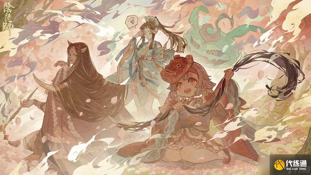 阴阳师遥念烟烟罗追忆绘卷活动怎么玩？遥念烟烟罗追忆绘卷活动奖励攻略[多图]