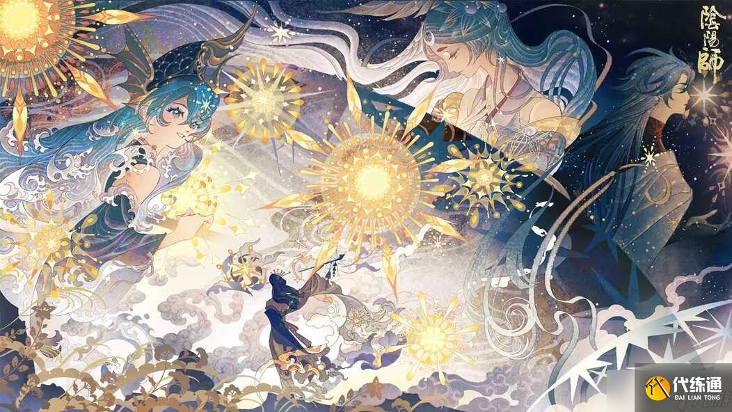 阴阳师遥念烟烟罗追忆绘卷活动怎么玩？遥念烟烟罗追忆绘卷活动奖励攻略[多图]