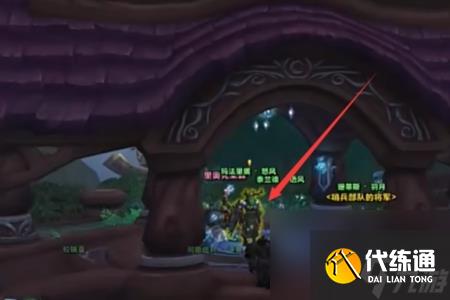 魔兽世界种出花田的魔法获取攻略