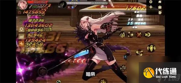 dnf手游女鬼剑哪个职业适合搬砖 dnf手游女鬼剑搬砖职业推荐