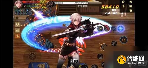 dnf手游女鬼剑主c玩哪个职业好 dnf手游女鬼剑主c职业推荐