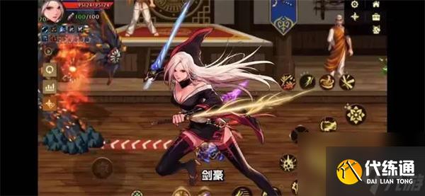 dnf手游女鬼剑主c玩哪个职业好 dnf手游女鬼剑主c职业推荐