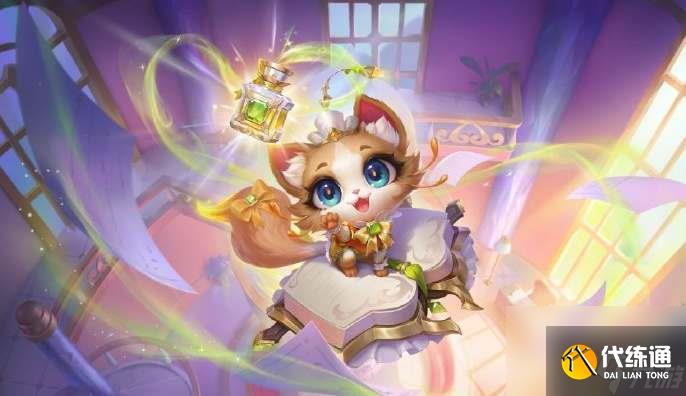 金铲铲之战香水宝石悠米要怎么肝