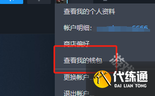暗区突围国际服聊天频道没消息怎么办 