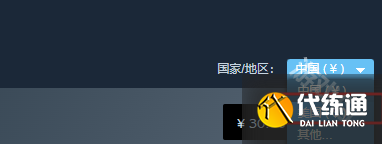 暗区突围国际服聊天频道没消息怎么办 