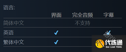 暗区突围国际服账号怎么注销