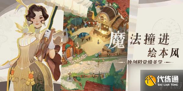 剑与远征启程心愿单怎么选