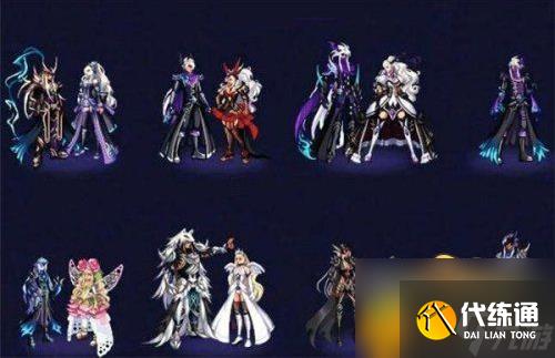 dnf天空套大全1到12是什么样的-天空套大全1到12外观一览