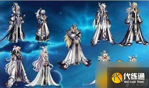 dnf天空套大全1到12是什么样的-天空套大全1到12外观一览