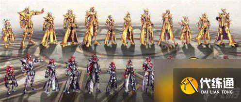 dnf天空套大全1到12是什么样的-天空套大全1到12外观一览