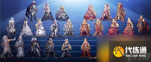 dnf天空套大全1到12是什么样的-天空套大全1到12外观一览