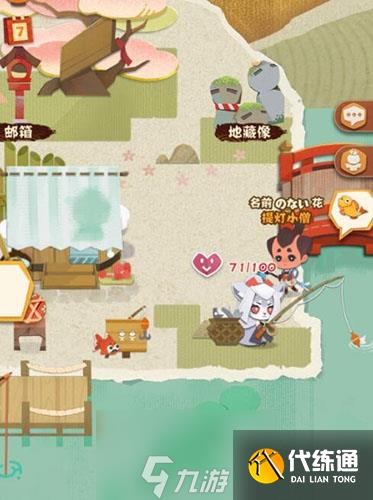 阴阳师妖怪屋石小距在哪 石小距获方法与位置介绍