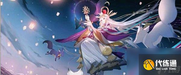 阴阳师协同对弈玩法介绍-阴阳师协同对弈怎么玩