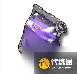 鳴潮高級能量袋怎么獲取