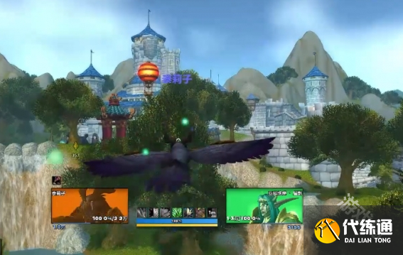 魔兽世界正式服传承护甲怎么获得