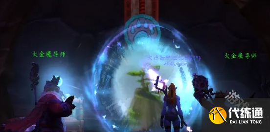 魔兽世界正式服魔古山宝库副本在哪