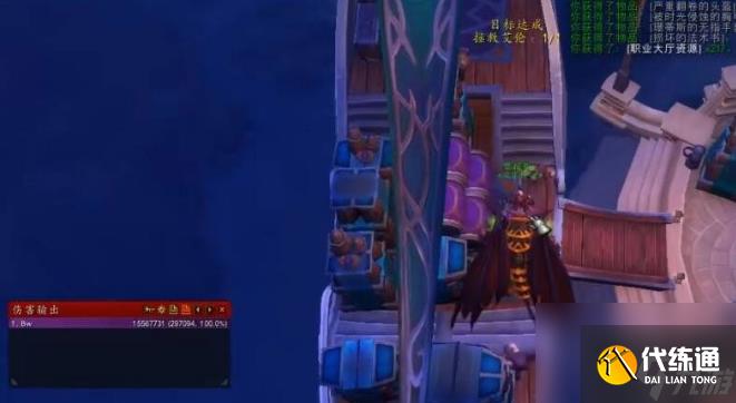 魔兽世界苏拉玛主线任务流程是什么 魔兽世界苏拉玛主线任务流程攻略