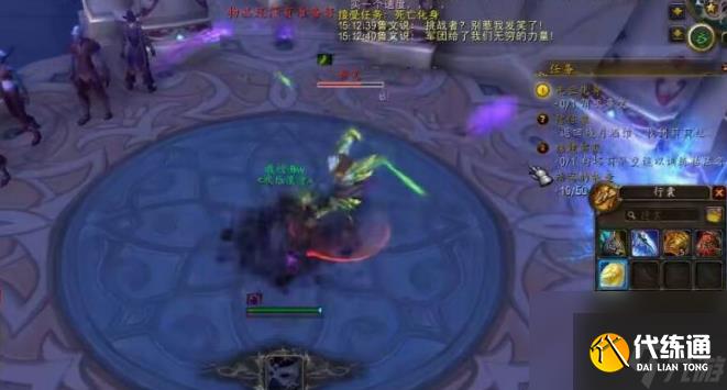 魔兽世界苏拉玛主线任务流程是什么 魔兽世界苏拉玛主线任务流程攻略