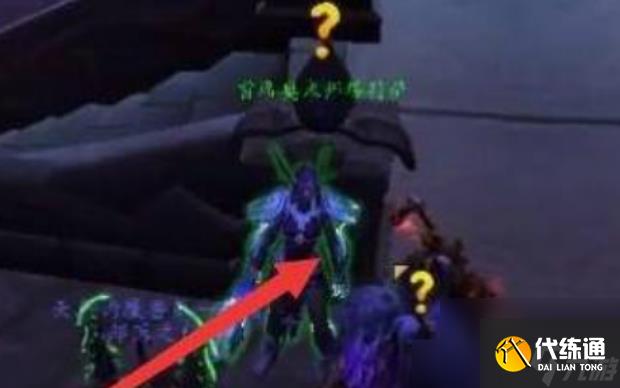 魔兽世界苏拉玛主线任务流程是什么 魔兽世界苏拉玛主线任务流程攻略