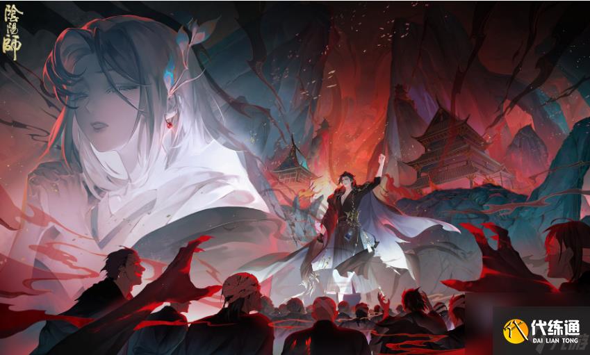 阴阳师跳跳妹的宠物叫什么 阴阳师跳跳妹的宠物答案一览