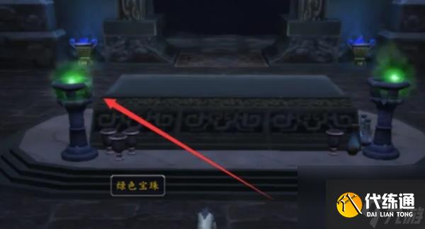 魔兽世界清醒的梦魇获得方法