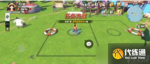 航海王热血航线长环岛探索任务怎么完成？长环岛全收集探索任务完成攻略