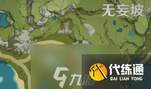 原神卧龙藏螭成就怎么做 三块钥匙获取方法及地宫位置详解