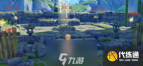 原神卧龙藏螭成就怎么做 三块钥匙获取方法及地宫位置详解