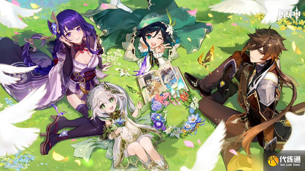 原神4.8艾梅莉埃传说任务后调奥古斯都怎么做