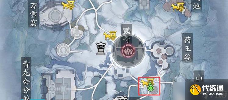 《天涯明月刀手游》青石关阿暖位置介绍