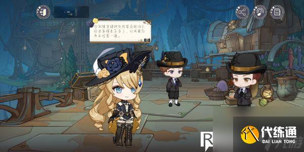 原神马卡龙作战娜维娅主题H5活动有哪些-马卡龙作战娜维娅主题H5活动介绍