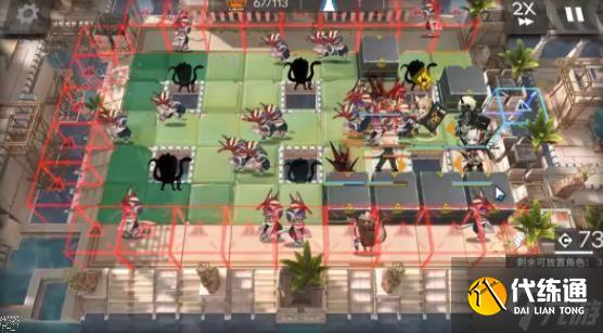 明日方舟AS-EX-1怎么打 AS-EX-1到3突袭平民打法攻略