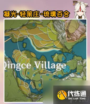 原神角色突破材料采集位置地点大全