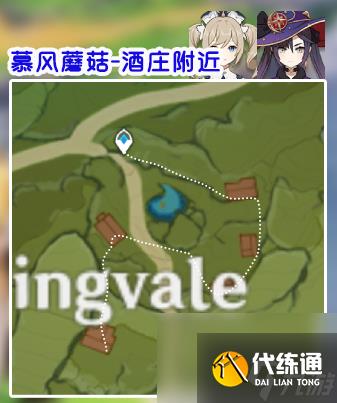 原神角色突破材料采集位置地点大全