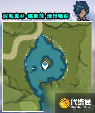 原神角色突破材料采集位置地点大全